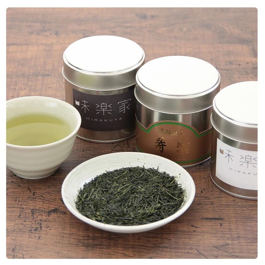 贈答用　お茶ギフト　碧玉　特上熱湯出し玉露　寿楽　味楽家の3種類のお茶セット |  | 01