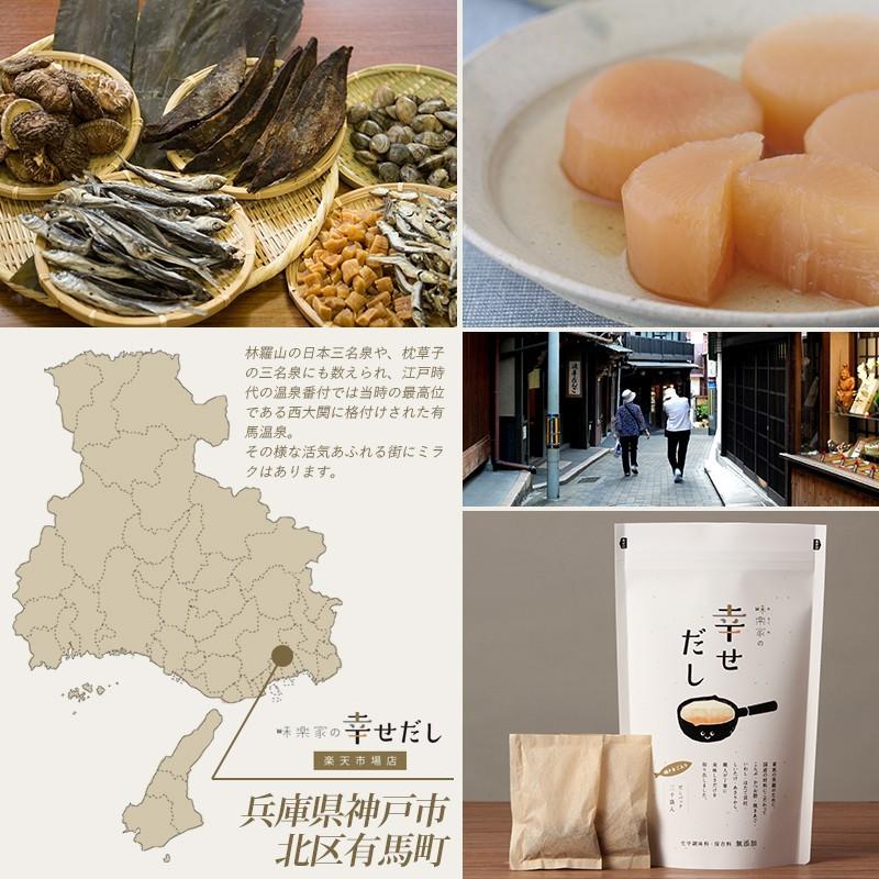 贈答用　お茶ギフト　碧玉　特上熱湯出し玉露　寿楽　味楽家の3種類のお茶セット |  | 08