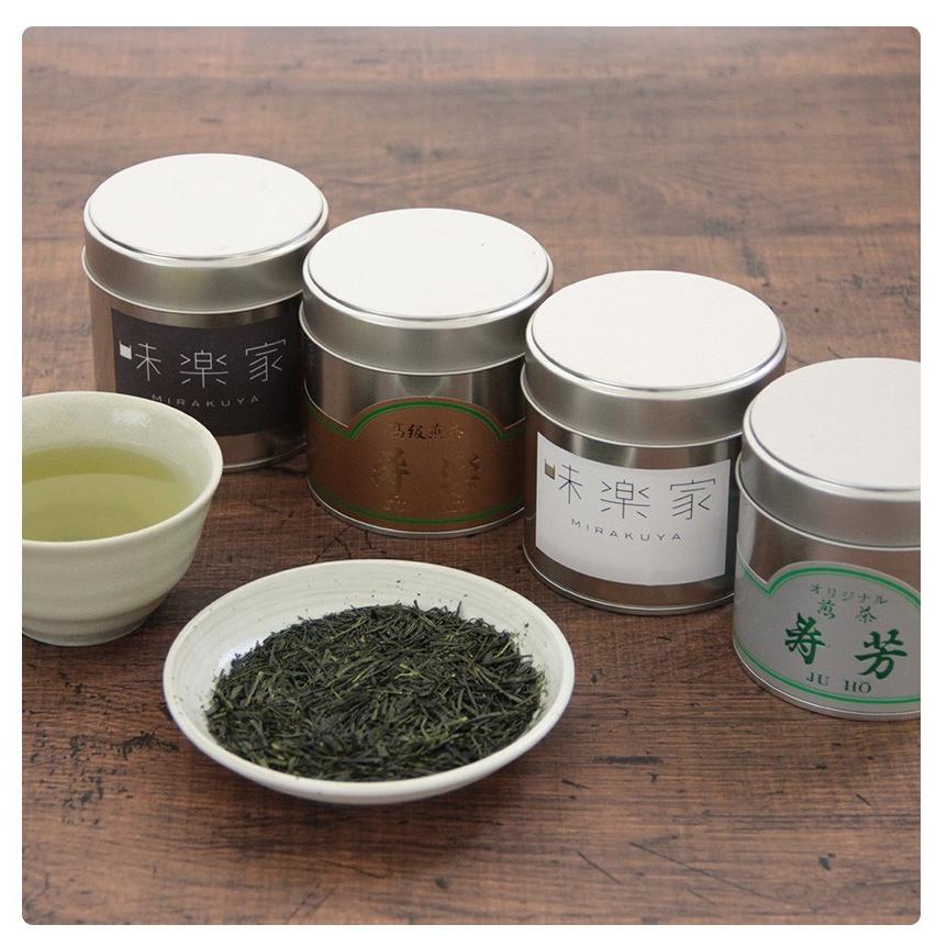 贈答用　お茶ギフト　碧玉　特上熱湯出し玉露　寿楽　寿芳  味楽家の4種類のお茶セット　 |  | 01