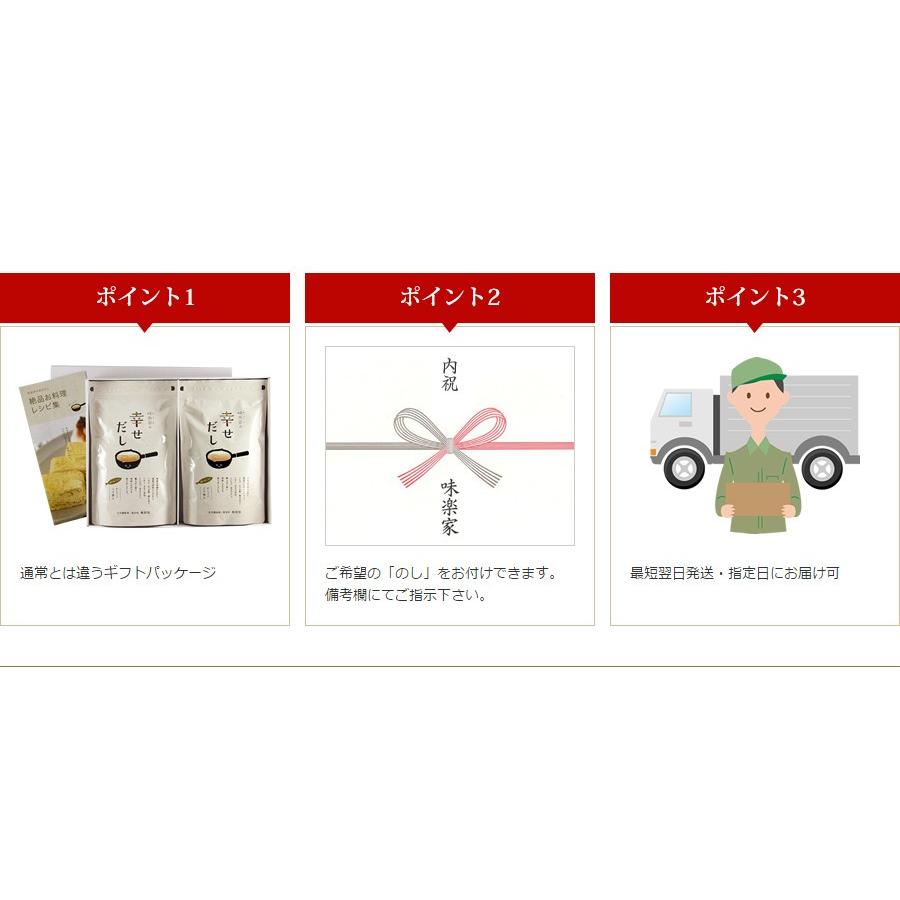 贈答用　お茶ギフト　碧玉　特上熱湯出し玉露　寿楽　寿芳  味楽家の4種類のお茶セット　 |  | 07