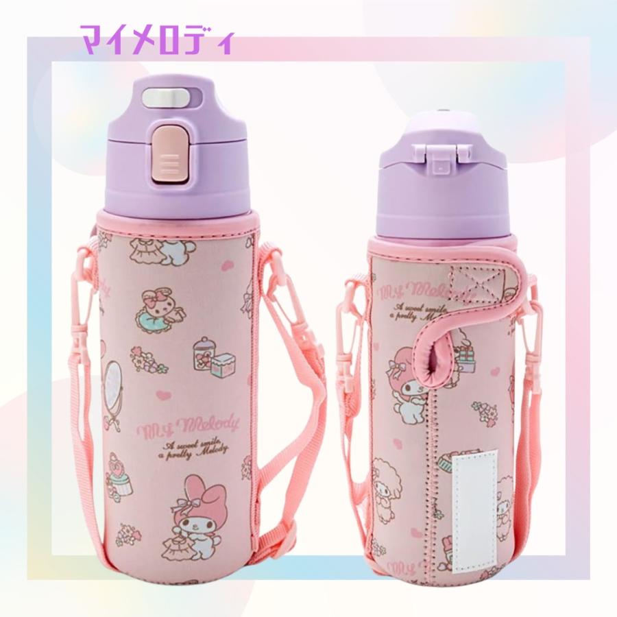 sanrio（サンリオ） 水筒 子供 キッズ ステンレス 直飲み 魔法瓶