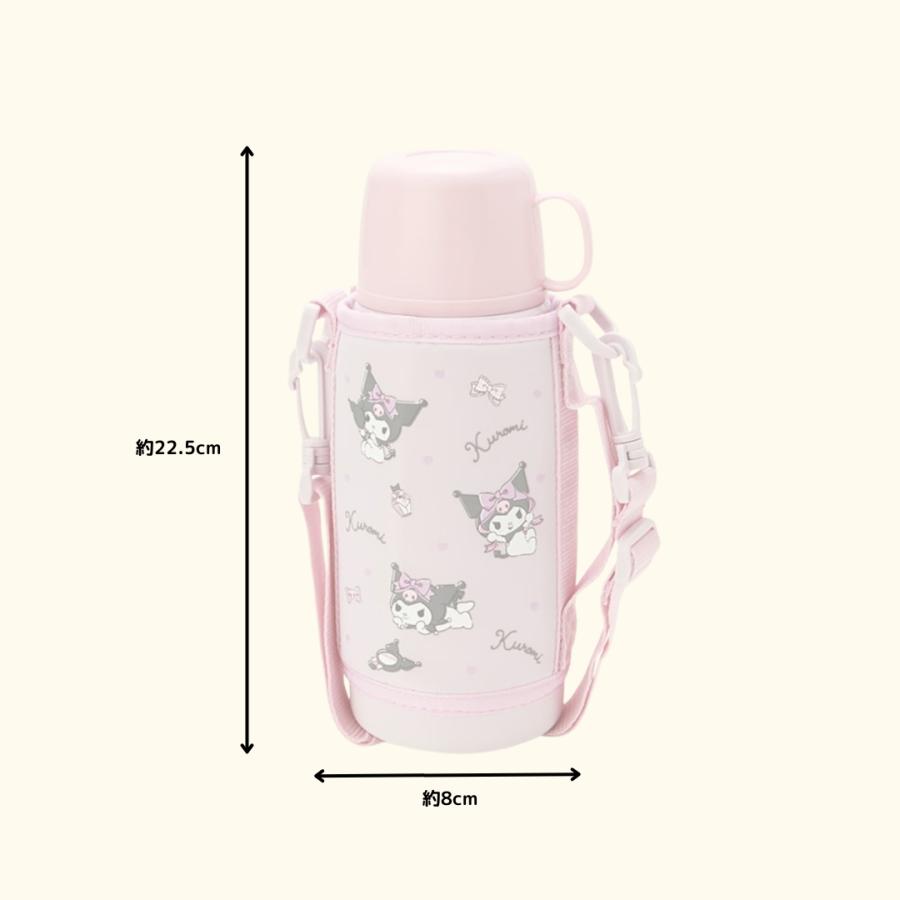 sanrio（サンリオ） 水筒 子供 2WAY 直飲み 魔法瓶 女の子 カバー 肩紐