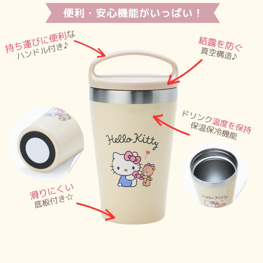 sanrio タンブラー 蓋付き 持ち運び こぼれない 氷溶けない 取っ手付き  