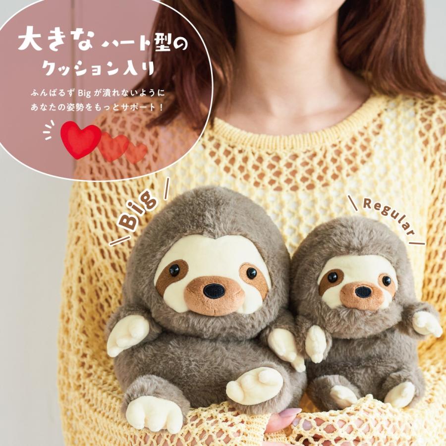 Dreams（ドリームズ） ふんばるず Big 猫背 解消 矯正 姿勢サポート