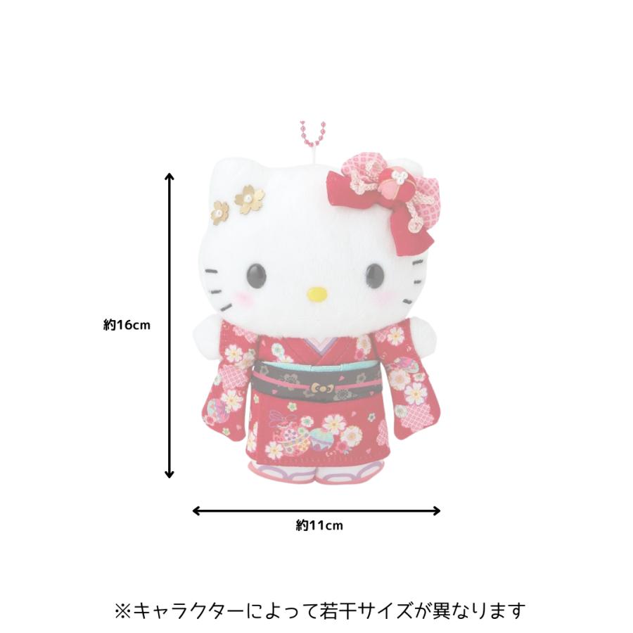 sanrio（サンリオ） ぬいぐるみ キーホルダー 小さい マスコット 着物