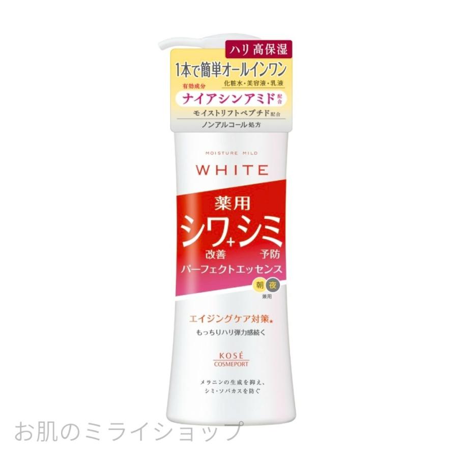 コーセーコスメポート モイスチュアマイルド ホワイト リンクルケア