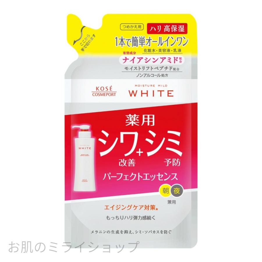 コーセーコスメポート 詰替用 モイスチュアマイルド ホワイト リンクル