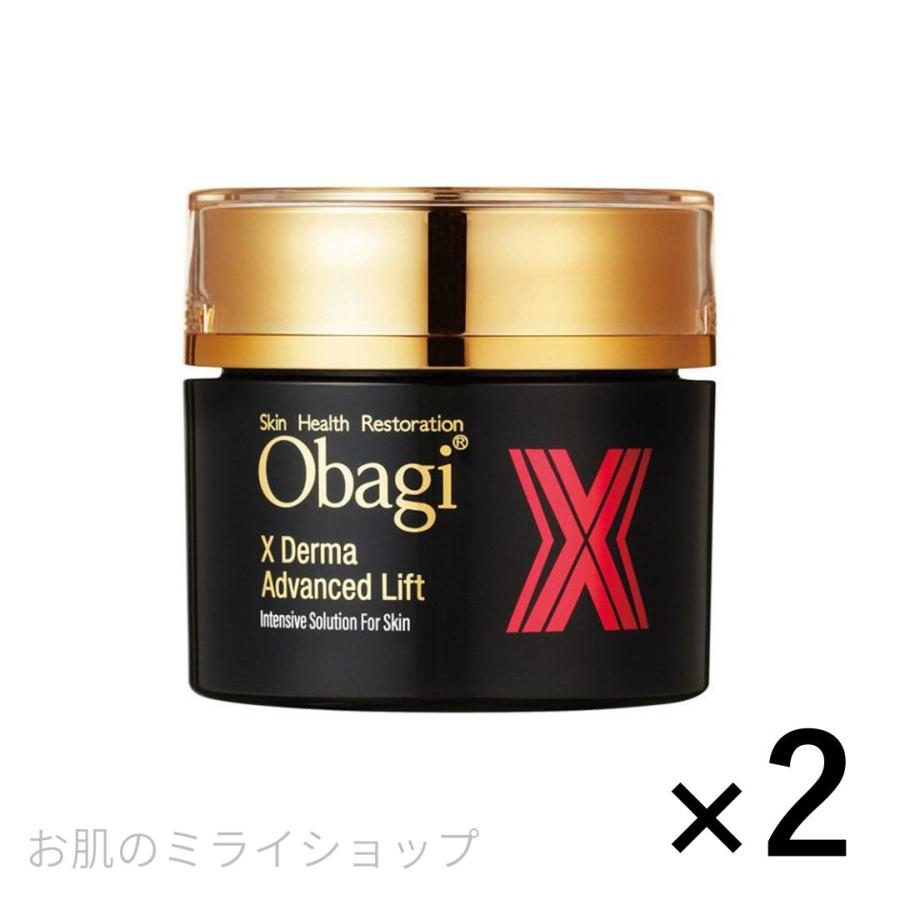 Obagi X Derma Advanced Lift 50g 2個セット Obagi（オバジ） 2個セット オバジX ダーマアドバンスドリフト 50g