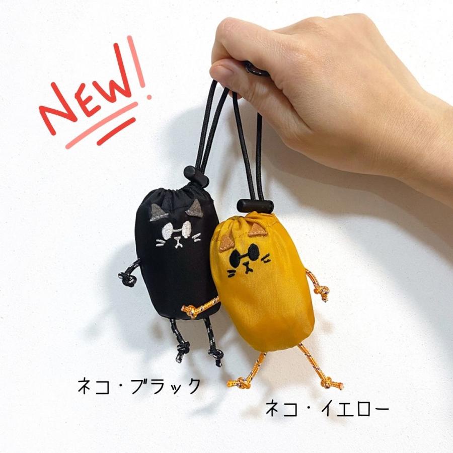 坂本マスコット エコバッグ キーホルダー SMILER] Eco Buddy Bag エコバッグ ショッピングバッグ チャーム