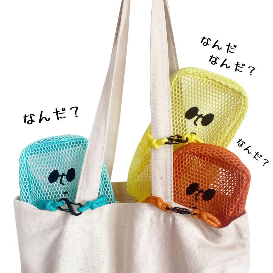 SMILER] Mesh Buddy Bag メッシュポーチ 小物入れ ポーチ ペンケース