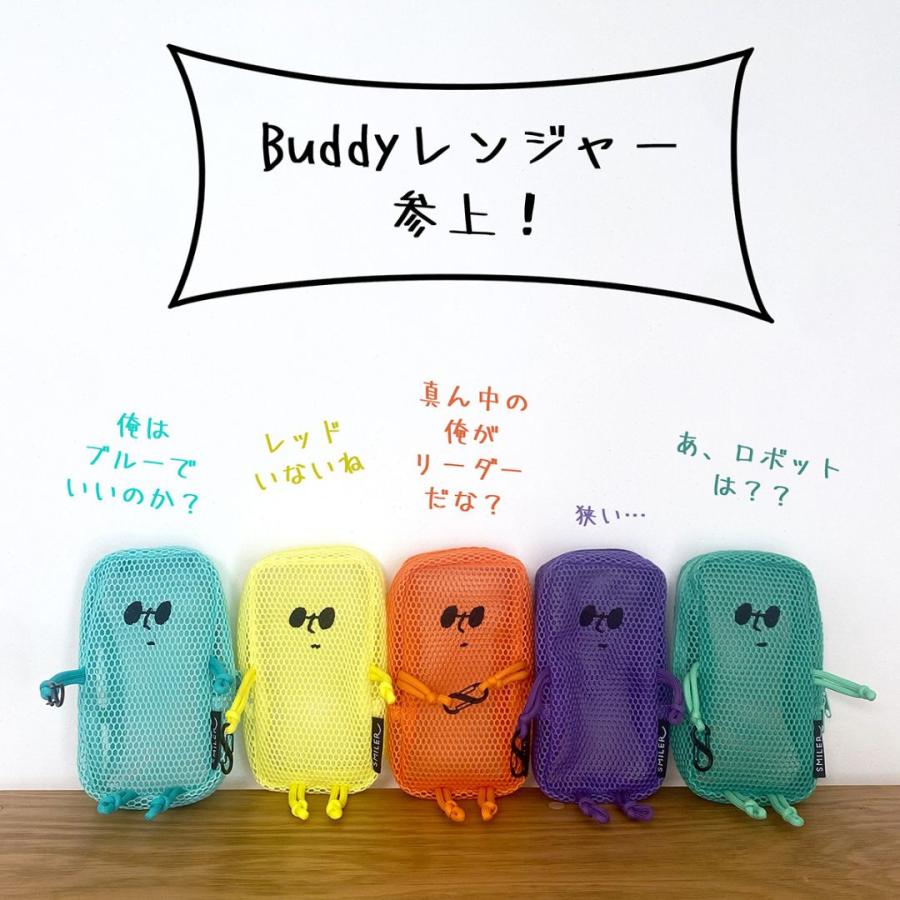SMILER] Mesh Buddy Bag メッシュポーチ 小物入れ ポーチ ペンケース