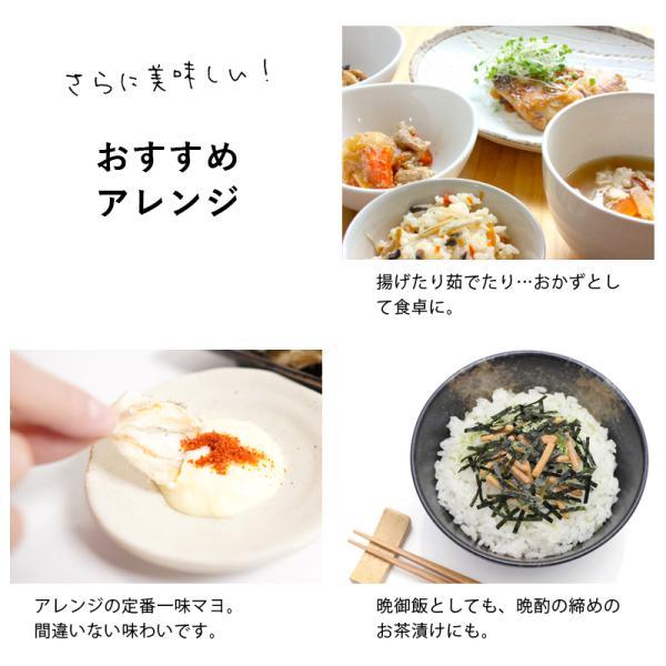 焼きいわしロール 100g  珍味 イワシ カルシウム 小魚  魚  酒 おやつ ギフト 送料無料 おつまみ いわし ロール |  | 04