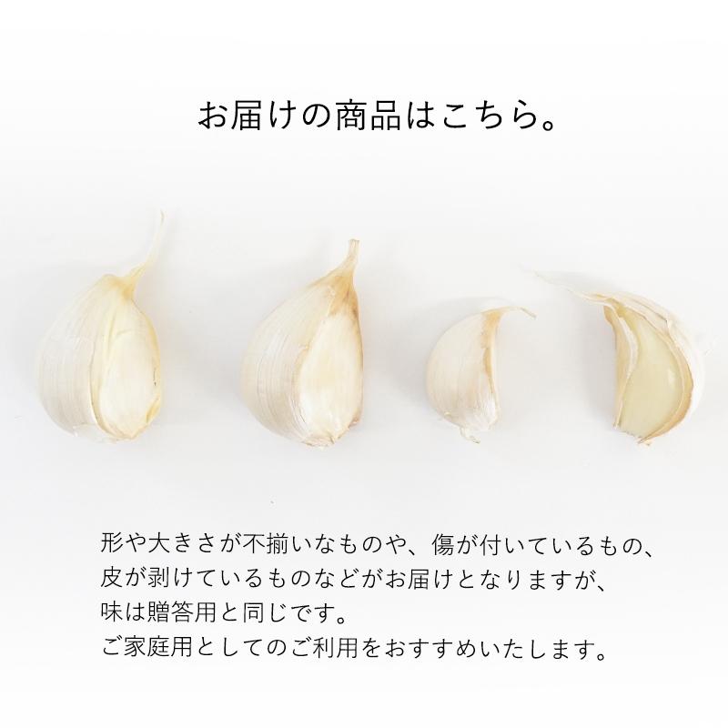 送料無料 青森県産 訳あり にんにく バラカケ 約500g 人気の福地ホワイト六片種 家庭用 青森産 ニンニク 福地ホワイト サイズ混合 メール便 1000円｜miranamall｜05