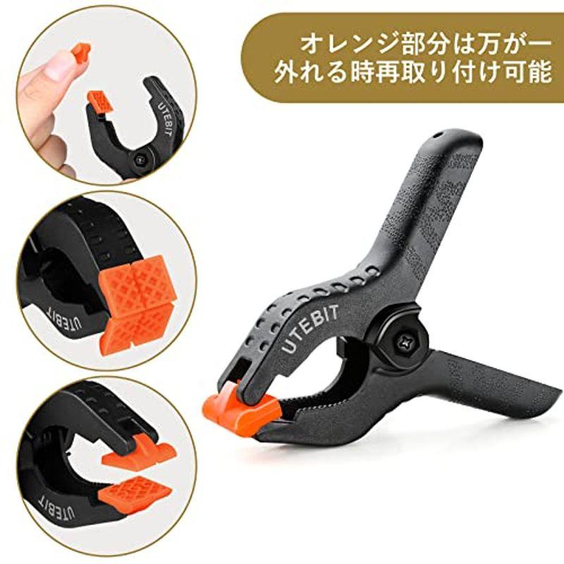 一部予約販売】【一部予約販売】UTEBIT 強力スプリングクランプ クリップ 強力 15個セット 口開き40MM ナイロン製 撮影機材 背景布固定用 手握クリップ 撮影 ビデオカメラ UTEBIT クリップ 強力 撮影機材 背景布 白 黒 用 「8個セット」 多機能クリップ 撮影スタンド 背景 スタンド 適用 挟み 撮影布