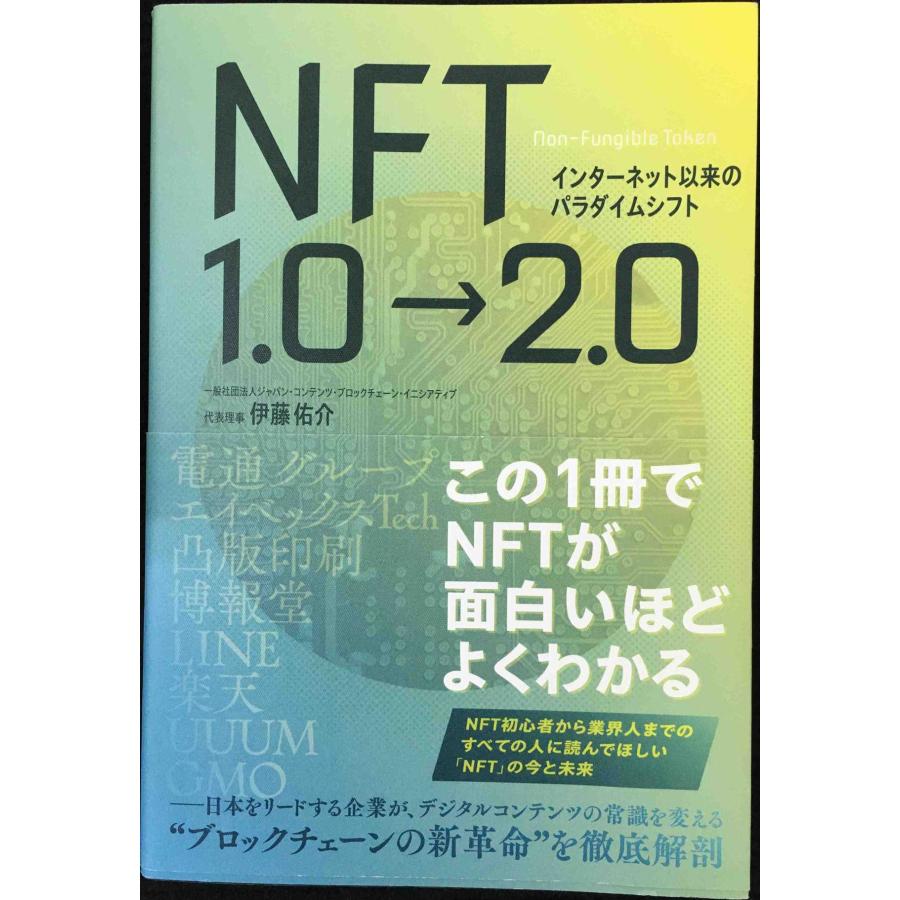 TARA まとめうり 51FV4tRc0dL._UF1000,1000_QL80_.jpg