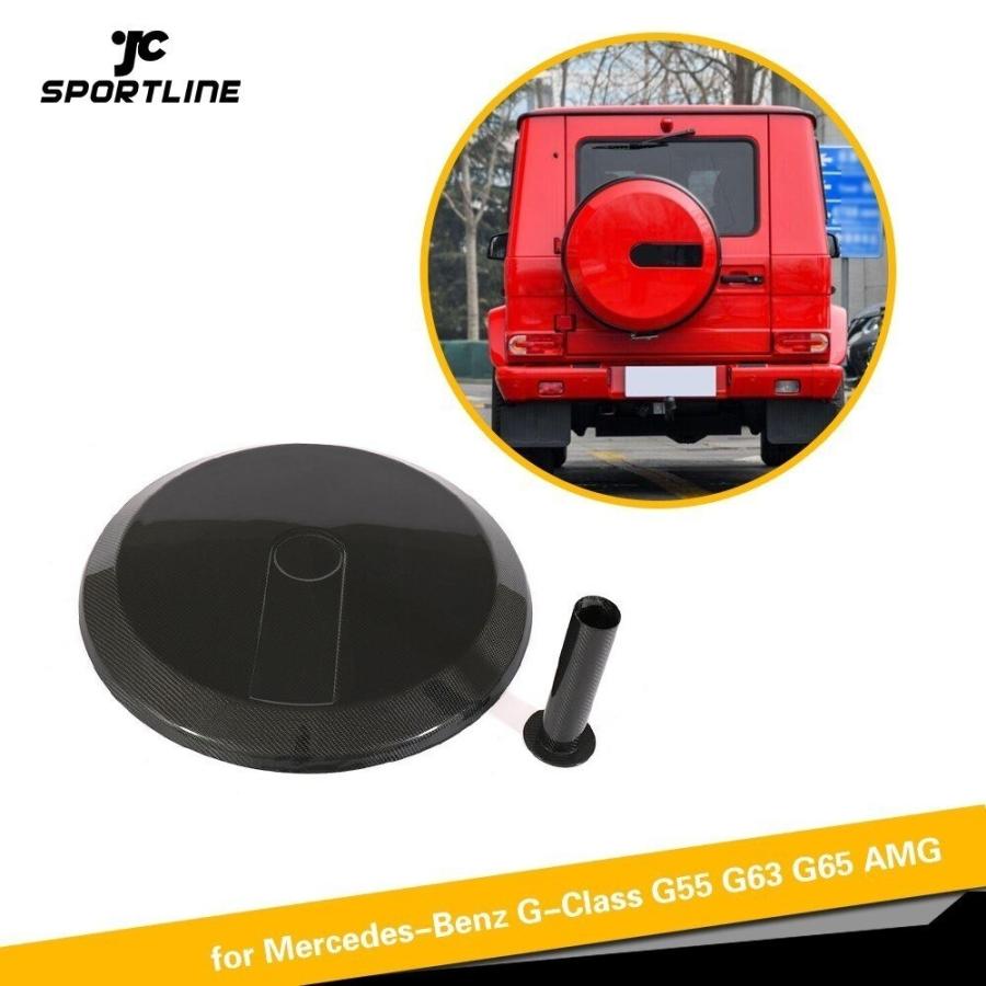 Car Spare Tire カバー Mercedes Benz G Class G500 W463 G55 G65 G63 BODY KIT