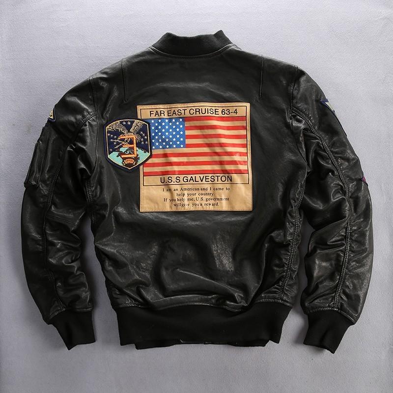 トップガン トム クルーズ フライトジャケット Ma 1 オイルレザー 羊革 海外限定 国内未発売 映画グッズ レプリカ 映画グッズ Ky Mircostore 通販 Yahoo ショッピング
