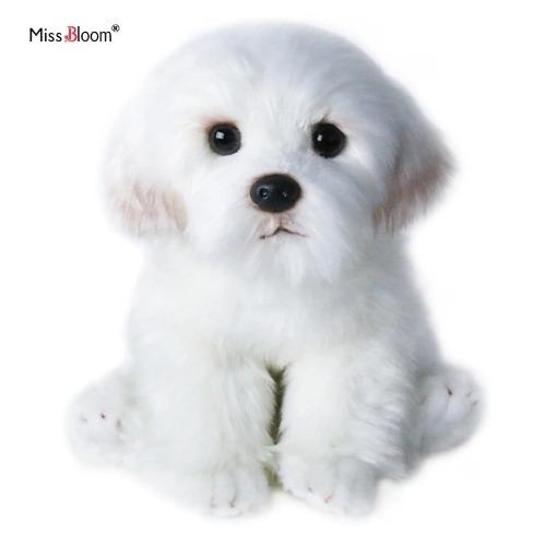 ビションフリーゼ子犬ぬいぐるみテディベア犬ぬいぐるみかわいいシミュレーションペットふわふわベビー人形誕生日プレゼント ぬいぐるみ Rk Mircostore 通販 Yahoo ショッピング