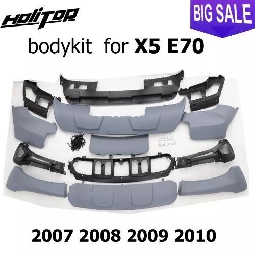 BM X5 E70 バンパー　ボディキット