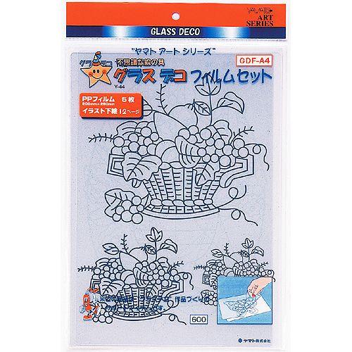 グラスデコ制作用フィルムセット １２枚イラスト付 下絵 Gdf H C Yutapon 通販 Yahoo ショッピング