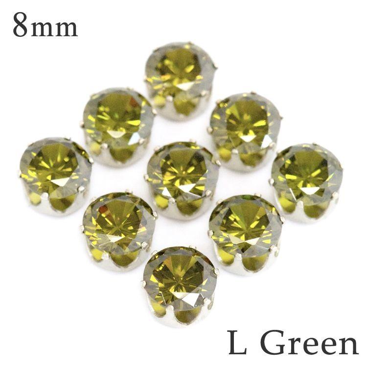 8mm】王冠台座付きキュービックジルコニア (2個入) : ビジューパーツ