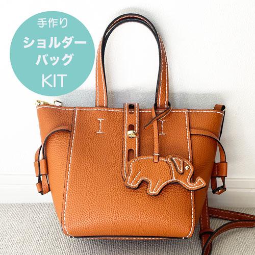 LOEWE 象型ショルダーバッグ ストーン付き