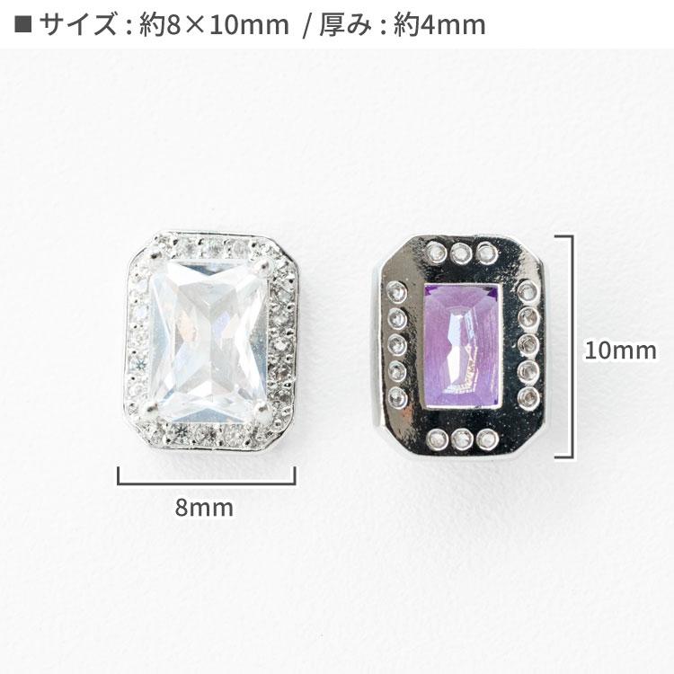 専用ページです☺️  ●オクタゴン ストーン　ネイルパーツ　デコ 長方形ストーン オクタゴンガラスストーン（SS,S,M,L） | Nail Shop