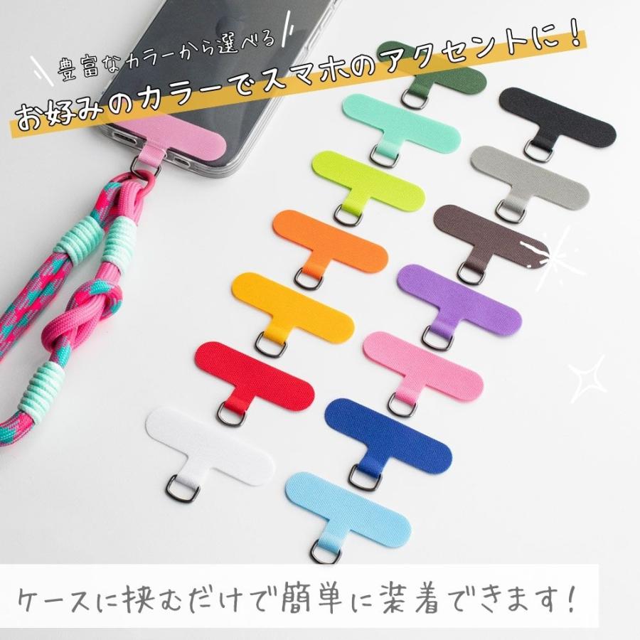 生徒会の一存 携帯ストラップ ABCD ハンドストラップ ストラップ 携帯ストラップ スマホストラップ 本革