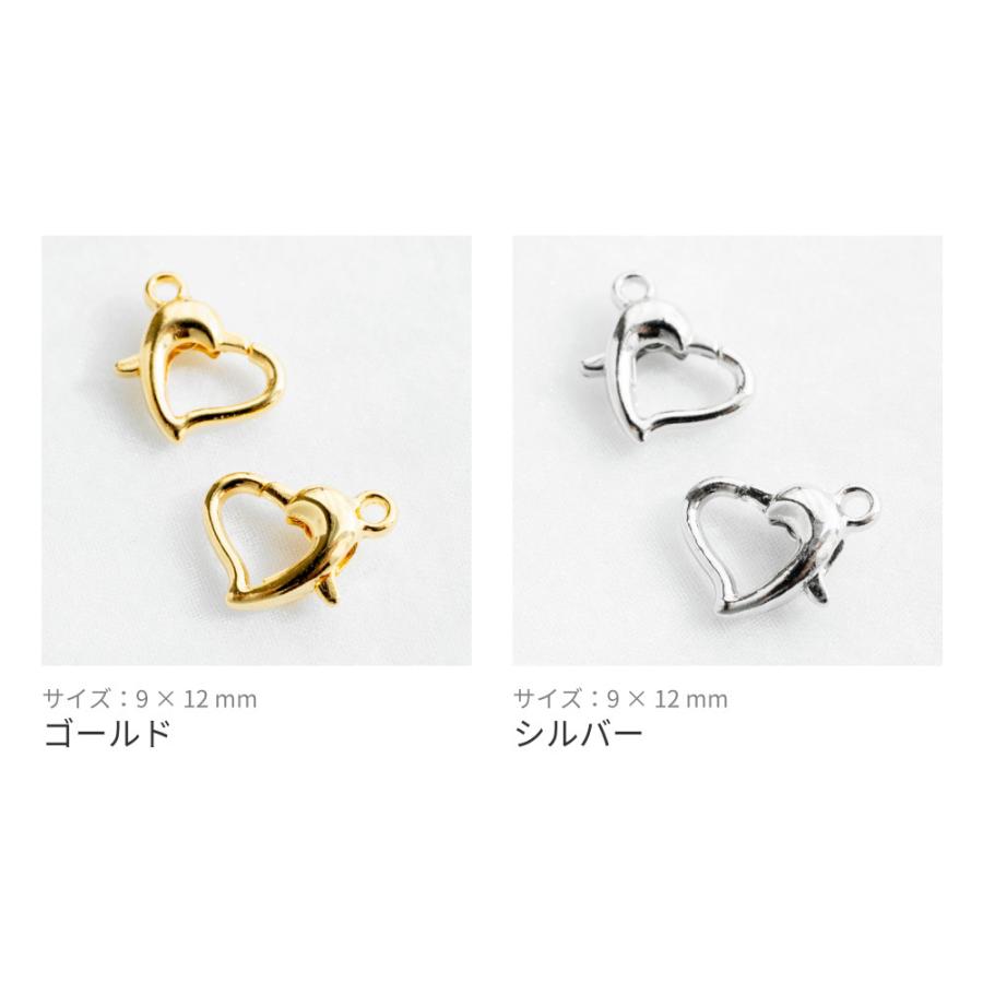 全2色】ハート型カニカン 18K 9×12mm (10個入)カニカン ハンドメイド 