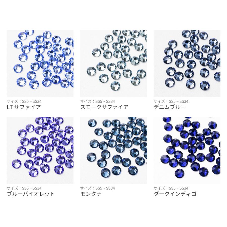 全8サイズ】プレシオサ MAXIMA フラットバッグ グリーン＋ブルー系