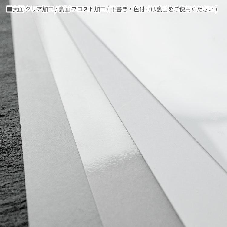 全2色】プラ板 熱縮シート 無地 A4 0.2mm 0.3mm (3枚入) : ビジュー
