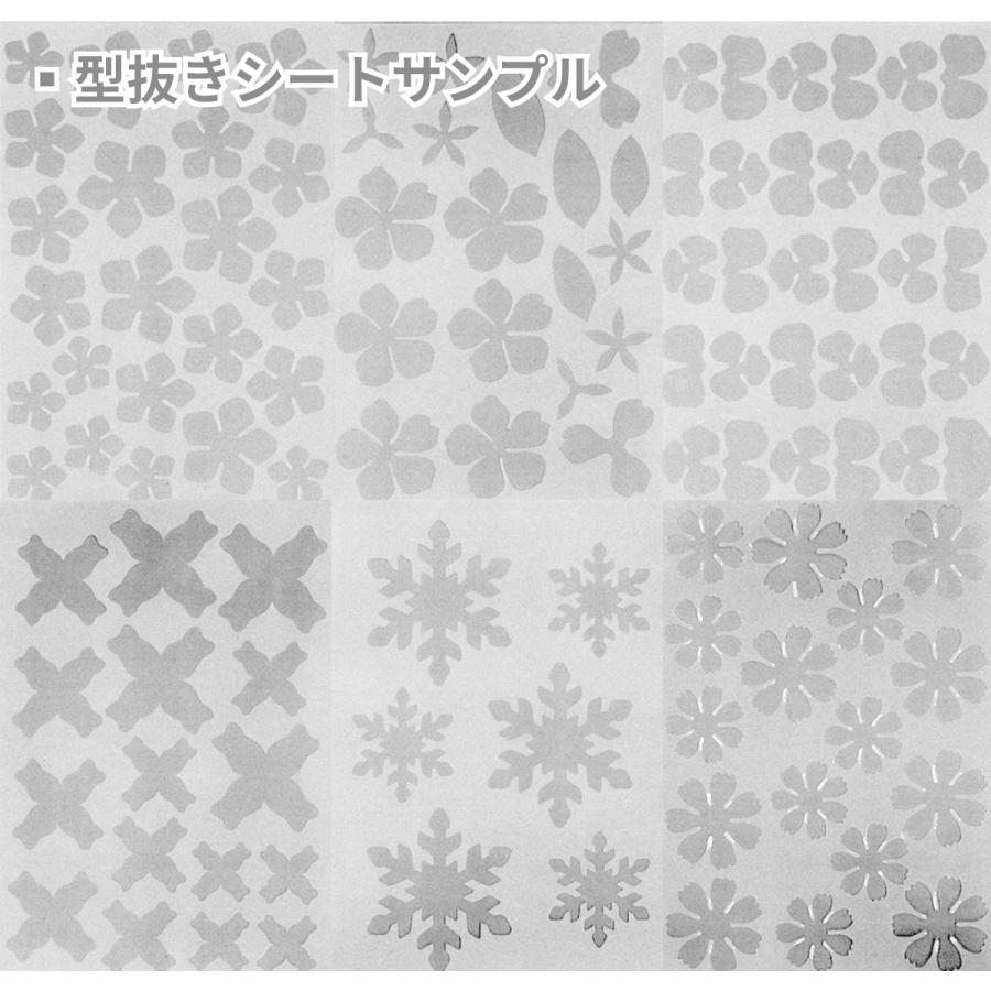 ムーンライト九州 プラ板 愛称板 プラ板 カッティングシート張り 当時物 希少 全17種】プラ板 型抜き シュリンクシート 熱縮シート (1枚入