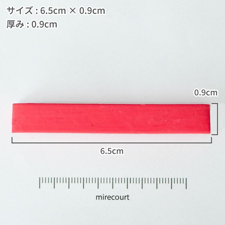 セット商品】プラ板加工用手芸キットAアソート レジン封入 デコパーツ