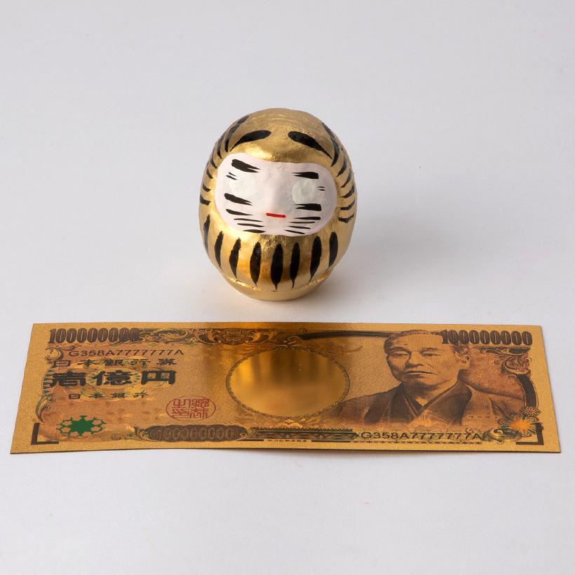 宝くじ高額当選実績】金運招福だるまセット