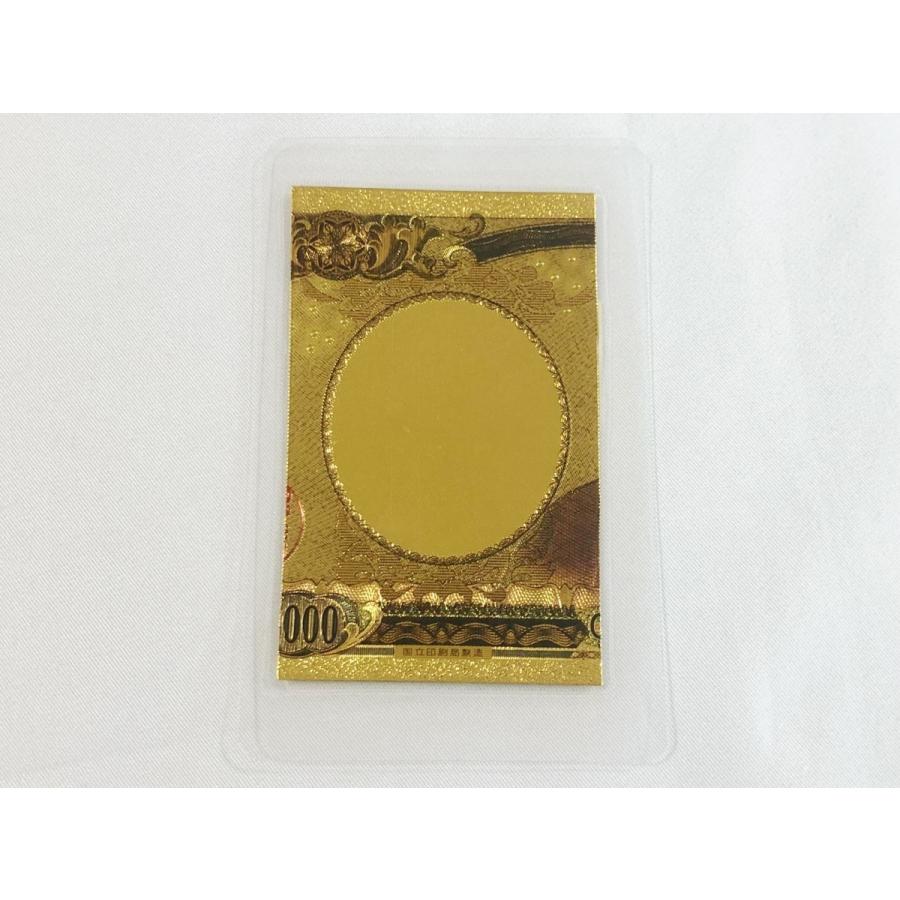 1億円 ゴールド 白蛇 本物 抜け殻 招き猫 置物 白ヘビ 蛇 脱殻