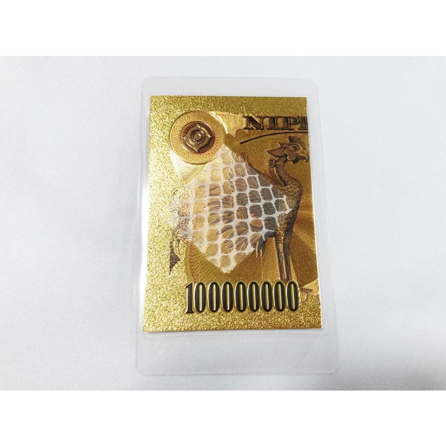 最大80 Offクーポン 1億円 ゴールド 黄金 白蛇 本物 抜け殻 招き猫 置物 白ヘビ 蛇 脱殻 抜殻 開運 金運アップ グッズ 御守り 風水 お守り 祈願済み 財布 かわいい Dprd Jatimprov Go Id