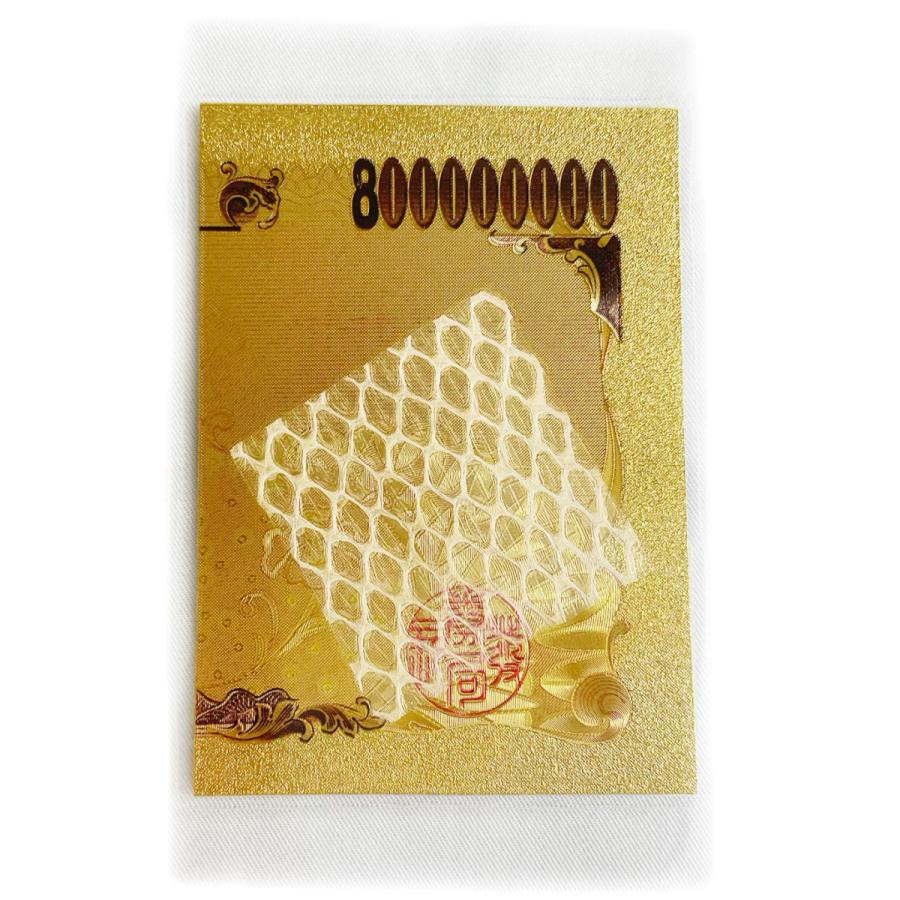 8億円 ゴールド 黄金 白蛇 本物 抜け殻 招き猫 置物 白ヘビ 蛇 脱殻