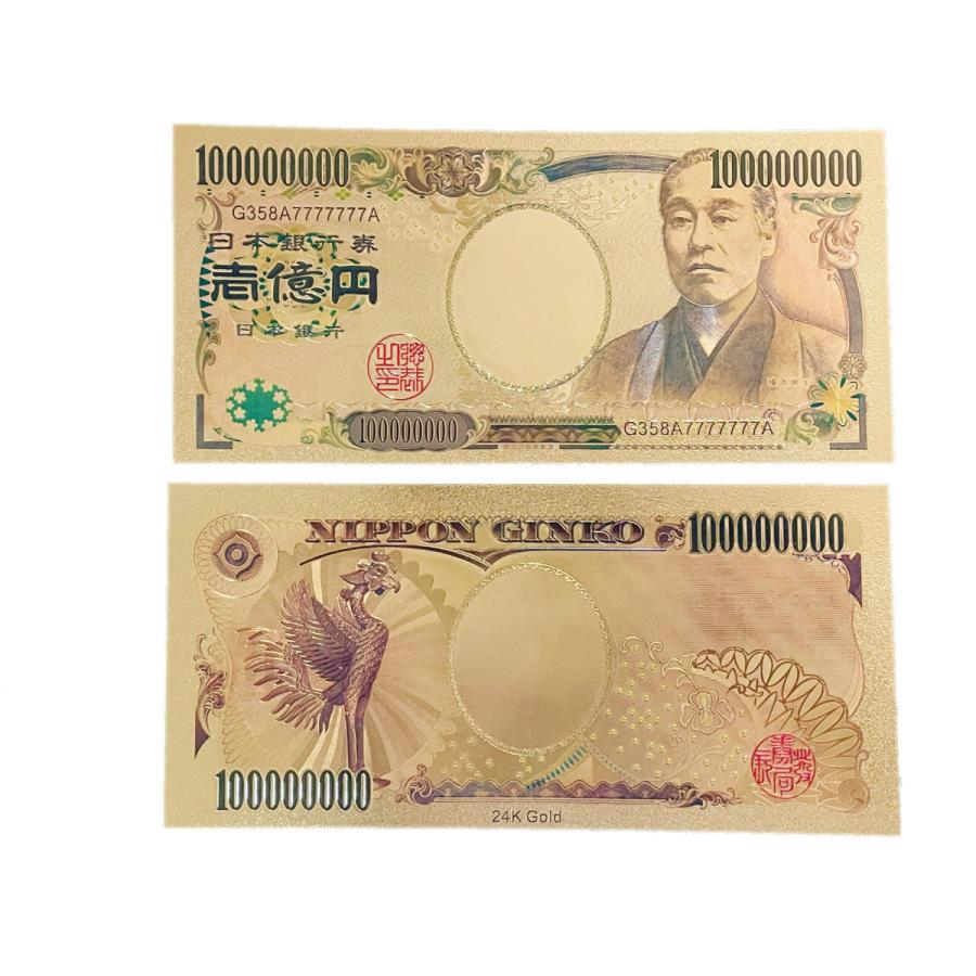 ミニ 金 リンゴ 置物 2点セット ゴールドレプリカ付き 黄金の ミニ 金 リンゴ 置物 2点セット ゴールドレプリカ付き 黄金の