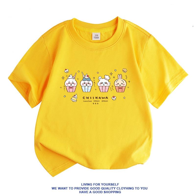 なんか小さくてかわいいやつ  ちいかわ うさぎ ハチワレ 子供服 半袖Tシャツ  通気性 肌着 柔らかい 100%綿  丸首 男の子 女の子 子ども服 小学生 トップス｜mireiku｜13