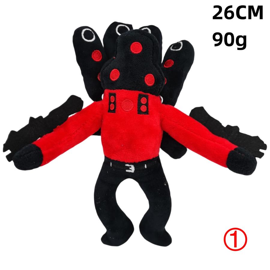 おまけ付き】スキビディトイレ Skibidi Toilet ぬいぐるみ ゲーム