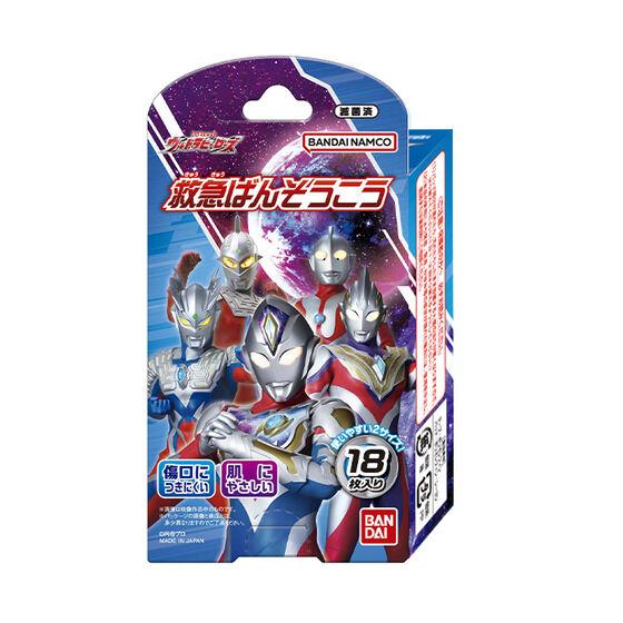 お1人様1点限り メール便選択ok ウルトラマントリガーコップ袋 にも 巾着袋s イラスト柄 ストライプ Discoversvg Com