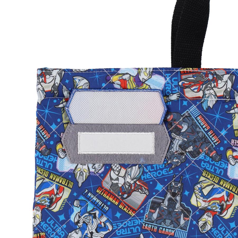 お買い得）（送料無料）めくれるワッペン（ウルトラマンブレーザー