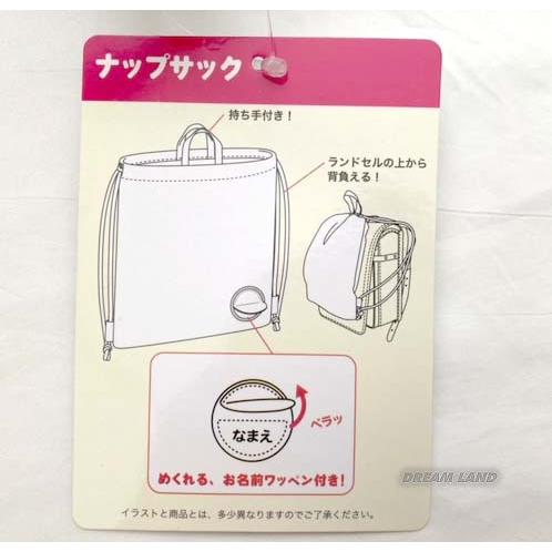 お買い得）（送料無料）めくれるワッペン（ウルトラマンブレーザー