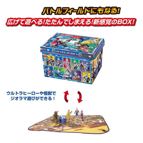 数量限定!お買い得(ウルトラマンブレーザー 数量限定!お買い得(ウルトラマンブレーザー