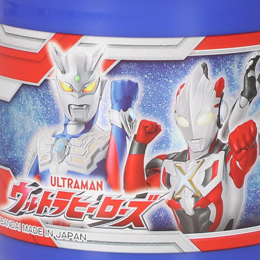 OSK（オーエスケー） ※30％OFF（ウルトラマンオメガ）プラカップ（043