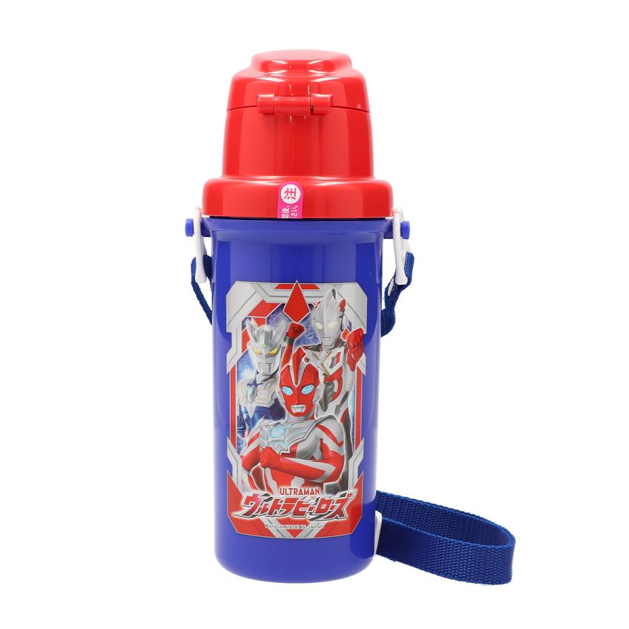 OSK（オーエスケー） ※30％OFF（ウルトラマンオメガ）ポリ 直飲み水筒