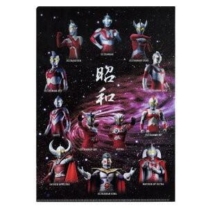 昭和 平成 令和 かっこいい ウルトラヒーロー 年表クリアファイル 3枚セット ウルトラマンショップ限定 ウルトラショップ ヤフー店 通販 Yahoo ショッピング