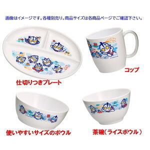 M78 メラミン食器シリーズ 【コップ（PP4655】 《ウルトラマンショップ限定》｜mirful｜04