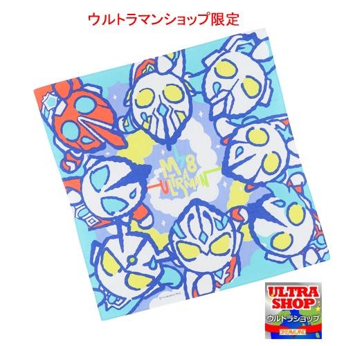 日本製）M78ウルトラマン 雲柄（ランチクロス（ヒーロー集合 6698