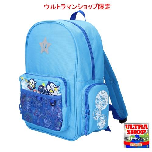 M78ウルトラマンリュック【 レッツ トライ！5247： かわいい水色の遠足